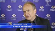 神韻南澳首府再掀熱潮 觀眾如癡如醉