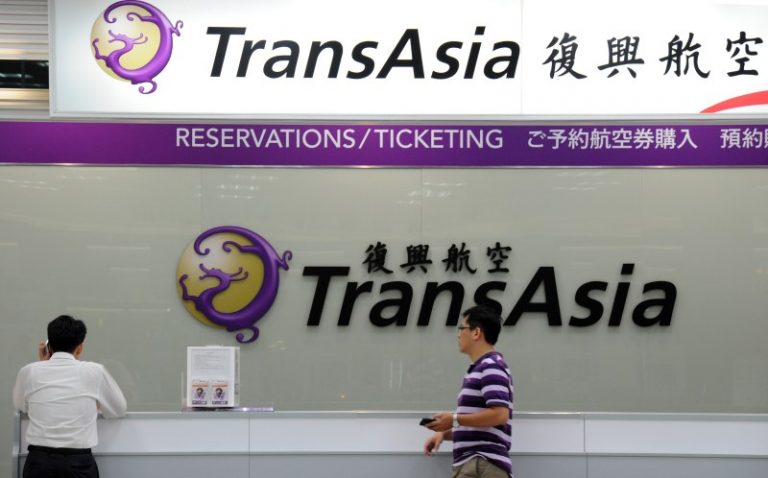 復興航班發動機異常 台北折返安全落地