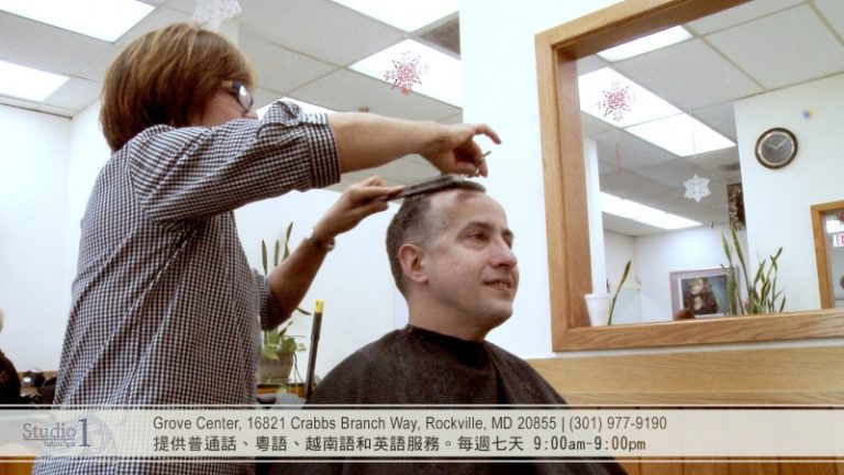 馬里蘭Studio 1 Salon/Spa 顧客反饋