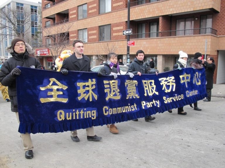 全球近2億人三退 退黨中心法拉盛遊行