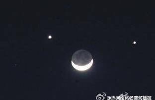 「雙星伴月」 羊年大年初三蒼宇現奇觀