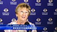 觀眾: 神韻是世上最頂尖最完美的演出