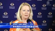 神韻在南澳首府演出圓滿落幕