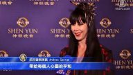 神韻展現人類起源與結局 觀眾倍受震撼