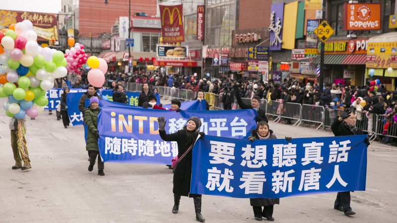 法拉盛2015年游行 新唐人大纪元队伍受欢迎