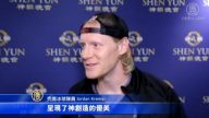 專業冰球員: 神的確存在 我找到了答案