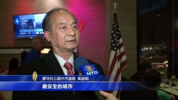 47号提案通过 圣谷犯罪率增加？