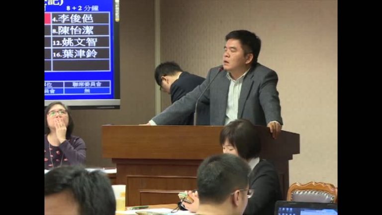 M503航線爭議 台灣立委呼籲抗議