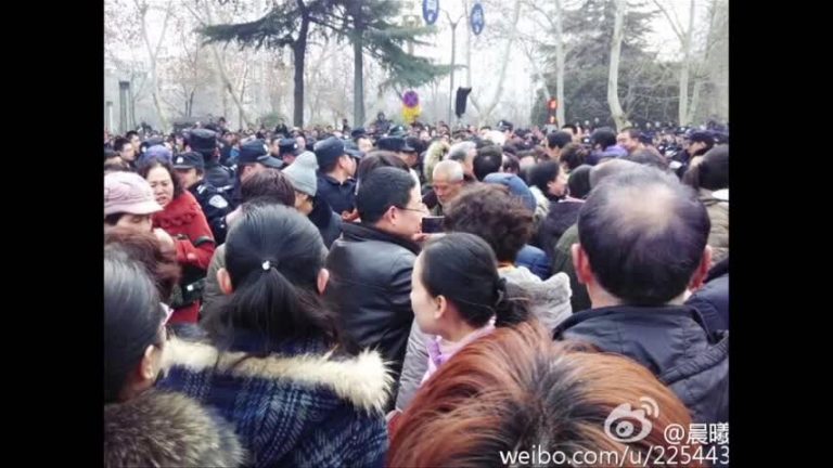 洛陽擔保業再爆示威 數千人集體討錢