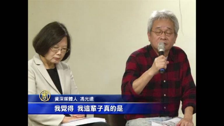 太陽花海嘯衝擊週年 四年級生反思責任