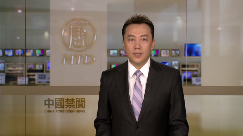 【禁闻】3月20日退党精选