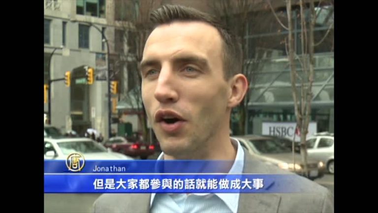 溫哥華彈跳高蹺日 一跳一愛心