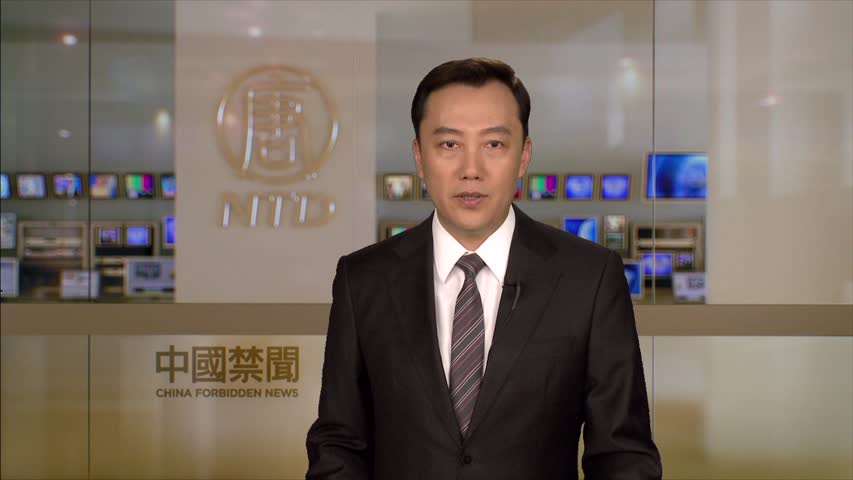 【禁闻】3月23日退党精选