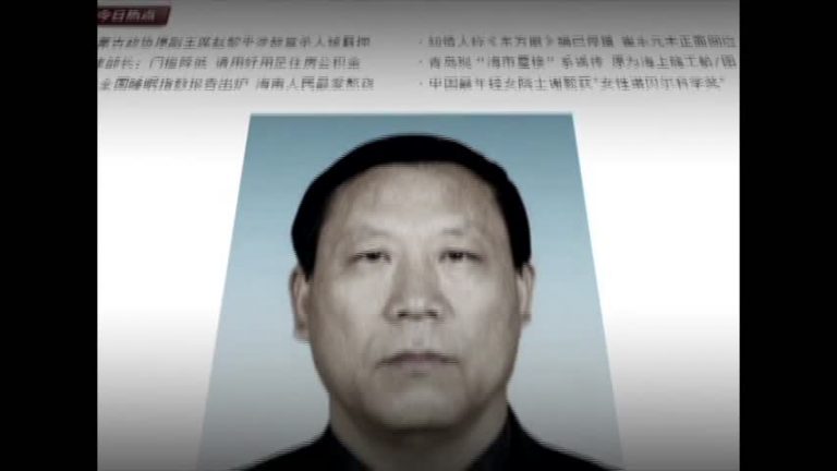 【禁聞】前公安廳長涉殺情婦  動機引關注