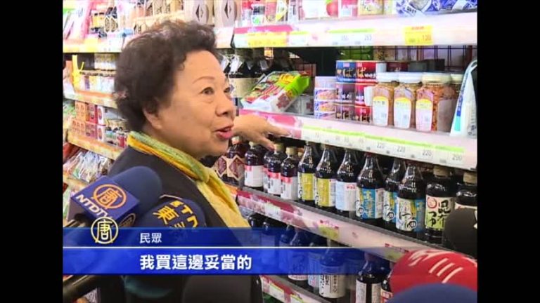 日輻災區食品輸臺 醫師：增罹癌風險