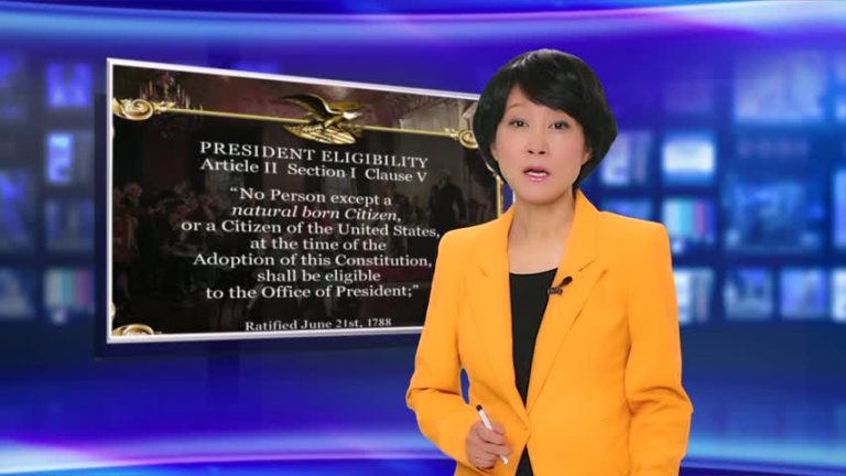 華府觀察：國外出生能當美國總統嗎