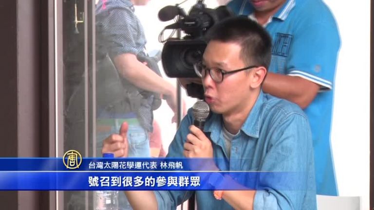 林飛帆黃之鋒首度會談 運動還未結束
