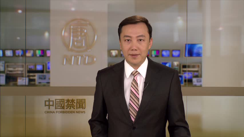【禁闻】3月31日退党精选