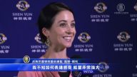 芭蕾學院藝術總監: 神韻令人升華