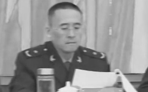 官報郭正鋼有「其他問題」    倒賣軍火傳聞被聚焦