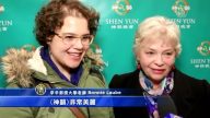 觀眾: 神韻演出猶如精美的藝術品