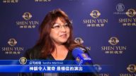 神韻精彩紛呈 觀眾怕錯過不敢眨眼