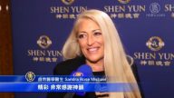 觀眾： 神韻觸動人心 提升精神境界