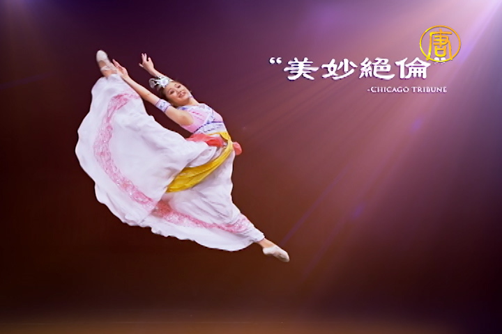 元宵節 新唐人再播全球華人新年晚會