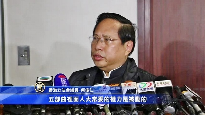 李克強重提港人治港 泛民促撤人大831