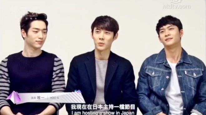 【韓流世界】韓國第一個演員偶像男團5urprise專訪 韓國2015秋冬時尚