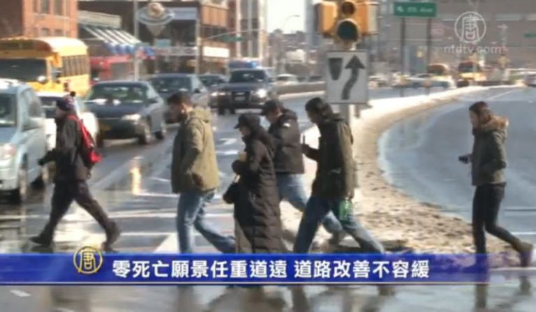 零死亡願景任重道遠 道路改善不容緩