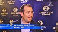 神韻丹佛大爆滿 引全場強烈共鳴