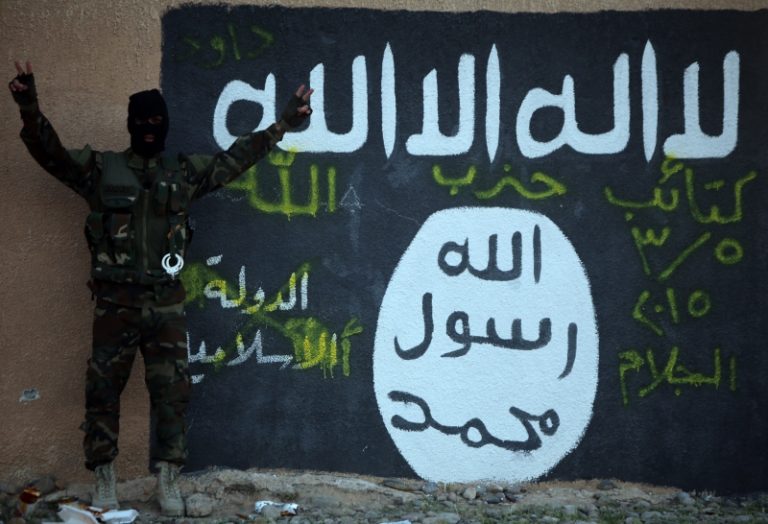 以和平為名募捐 英慈善機構金援ISIS