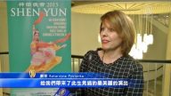 神韻波蘭傾倒全場 觀衆感激傳遞自由訊息