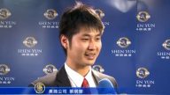 初看神韻驚喜連連 高雄觀眾：看到是福氣