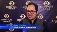 通信顧問：體驗神韻淨化之能量