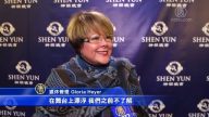 丹佛觀眾: 神韻的美好永存我心