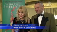 神韻波蘭演出圓滿謝幕 觀衆終生難忘