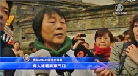 馬航失蹤1週年 中國乘客家屬稱遭嚴控