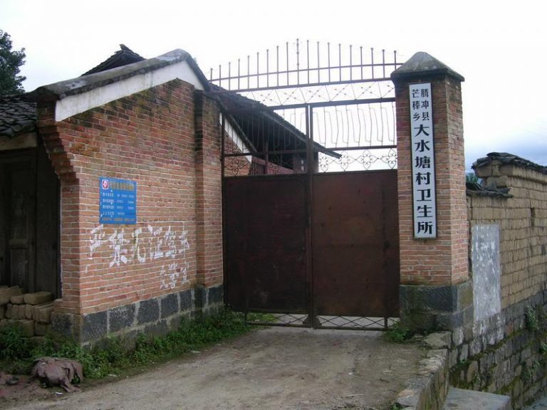 中共定性果敢為緬內戰 雲南村落慘被毀
