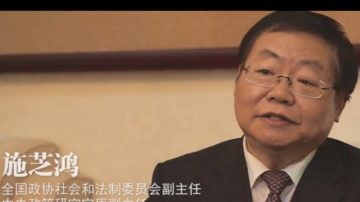 曾庆红秘书“奉旨辟谣”？曝其人曾被习近平清理