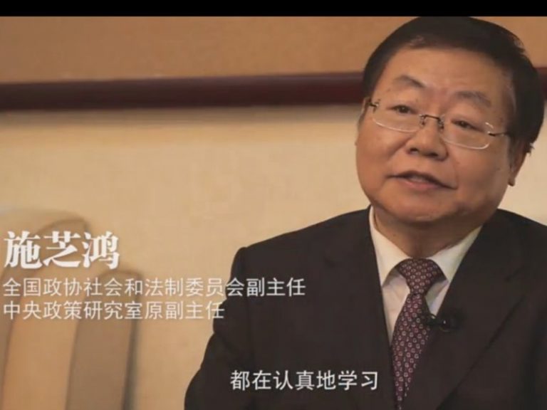 曾慶紅秘書「奉旨闢謠」？曝其人曾被習近平清理