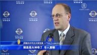 荷蘭官員： 神韻音樂演奏太神奇了