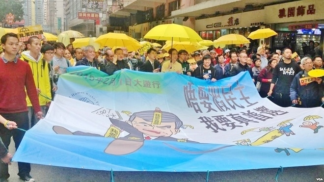 加國會聽證港民主 中共施壓失敗收場