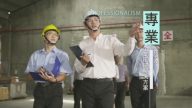 【广告】公胜保经 (B版)
