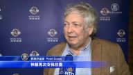 歌劇評論家：神韻將引領歌劇表演形式