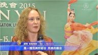 鋼琴家: 神韻開創全新風格 令人震撼