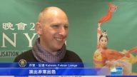 觀眾：神韻表現力強大 深入人心