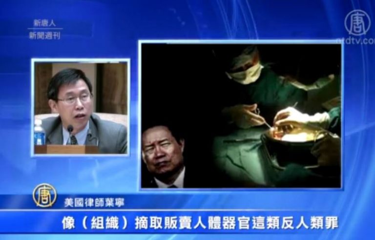 北京兩會後 將對周永康公開審判