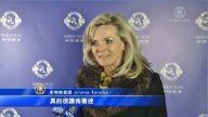 生物推拿師觀神韻 驚嘆蘊藏最高天機